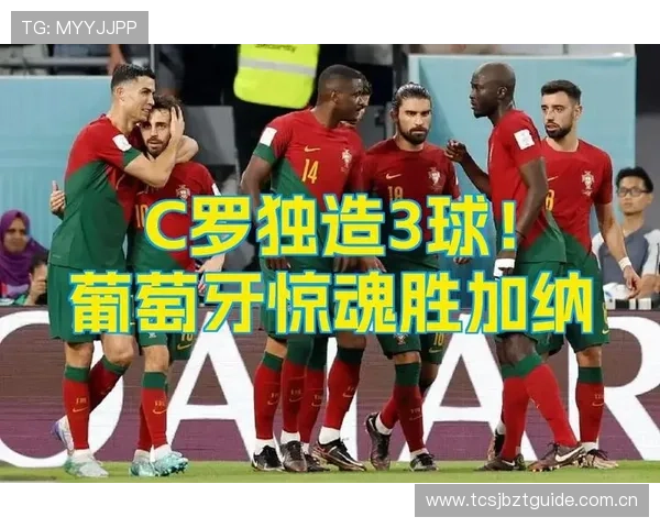 2026年世界杯英格兰与加纳比赛犯规次数对比及裁判判罚解析