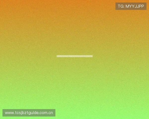 奥地利队在世界杯比赛中对阵阿根廷队的比赛亮点与关键战术解析 奥地利队在世界杯比赛中对阵阿根廷队的比赛亮点与关键战术解析