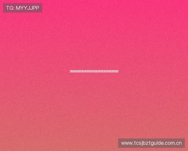下载凯发直播线上手机版实现世界杯赛事的高清直播和多角度切换体验 下载凯发直播线上手机版实现世界杯赛事的高清直播和多角度切换体验