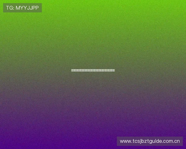 博人真人版:全面解析世界杯真人秀背后的体育文化与明星互动 博人真人版:全面解析世界杯真人秀背后的体育文化与明星互动