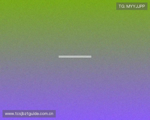 真人视讯官网手机版助力用户畅享世界杯精彩赛事直播体验
